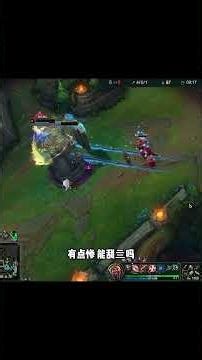 当文森特找上国服第一女锤石豚豚辅助！ #英雄联盟 #游戏 #lol