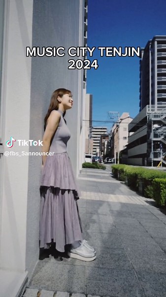 MUSIC CITY TENJIN 2024 九州最大級の音楽ライブイベント そのステージの一つ 福岡市役所西側ふれあい広場が FBSバリはやッ！ステージに！ FBSの若林アナ、檜垣アナが 楽しくステージを盛り上げます🎤 〜出演者〜 9/28(SAT) 岸田繁(くるり) KIRINJI(弾き語り) Ahh G 荒谷翔大 Leina アナ muque 井本うた 9/29(SUN) 田島貴男(Original Love) くくく(原田郁子&角銅真実) Theseus 家入レオ 由薫 EYRIE クレナズム