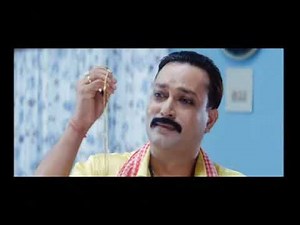 Ramdhenu Assamese Film.....