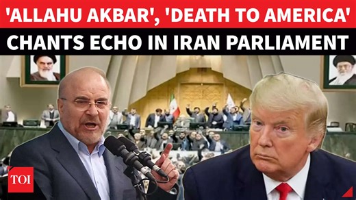 Iran lawmakers scream 'Allahu Akbar', 'Death to America' in parl. as speaker attacks Trump | Watch