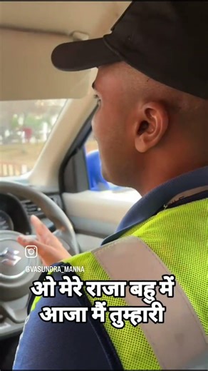 That's how we enjoy our duty... #dailyvlog #shortvideo #shorts #flightattendant #cabincrew #viral