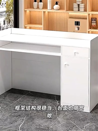 Heavy Duty Front Desk Reception Counter Multi-functional Office Table Wide Desktop Privacy Panel Shop Cashier Stand Wood | Lazada