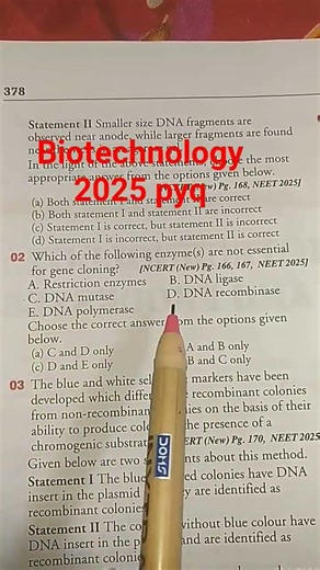 #pyq #neet #biology 6 question were visible from biotechnology:principles and processes in 2025