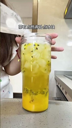 New Year's Eve Dinner: Passion Fruit Mango Iced Tea for Greasiness Relief