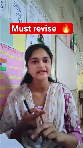 Top 5 Environment Acts in India । upsc prelim 2026