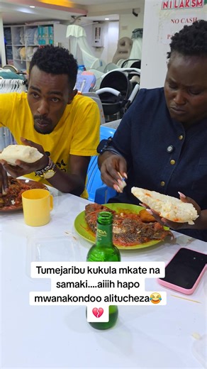 Wacha Tukule na Ugali: A Fun Dining Experience