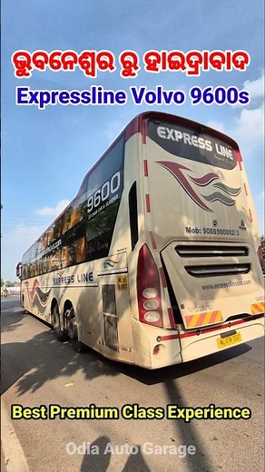 Bhubaneswar to Hyderabad Expressline Volvo 9600s 2×1 AC Seater Sleeper Bus