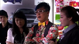 Amor Azul - Capítulo 2