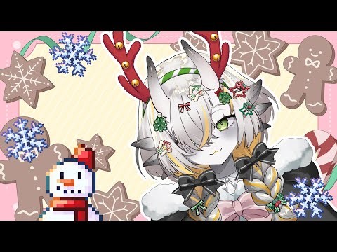 Christmas Fun & Karoake! Merry Xmas! [ Vtuber ] Jorunna van de Zee