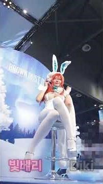 빛베리 제니스 스트레인저 바니 버니 브라운더스트2 2025 agf