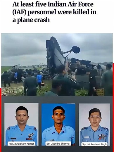 प्लेन क्रैश 5 जवान शहीद 😢💔