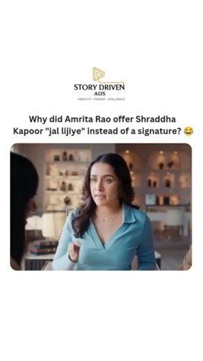 Story Driven Ads on Instagram: "Palmonas just dropped one of the smartest campaigns we’ve seen in a while. When you’re launching a Mangalsutra collection, who better to be the face than the national symbol of "Vivah" itself Amrita Rao? Why this campaign works: Self-Aware Humor: Shraddha Kapoor, as a co-founder, shows incredible brand confidence by humorously "losing" her job to someone who fits the specific product vibe perfectly. Perfect Casting: Amrita Rao brings that nostalgic, classic bride