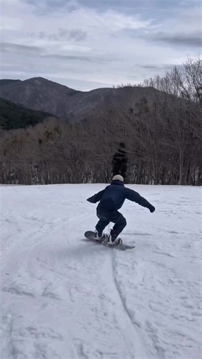 Stealth Nishida 2026: Snowboarding Tricks and Carving Techniques