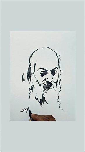Osho Rajneesh drawing art 🎨 shorts