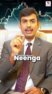 Money Management Rules Everyone Should Follow | #EducationalVideo