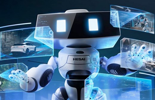 CES 2026: Hesai to showcase next-gen lidar for physical AI - The Robot Report
