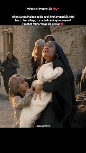 Prophet ﷺ Blessings ♥️✨ #shorts #history #islamichistory
