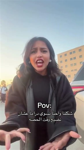 #اكسبلور #السعوديه #makeup #explore #ترند