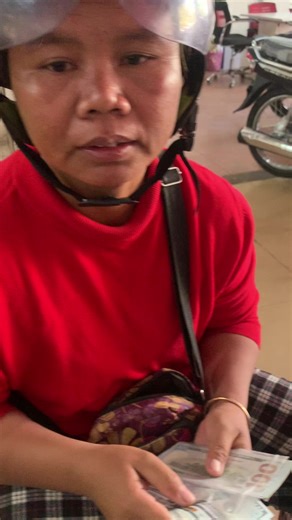 អរគុណបង♥️🙏🏻