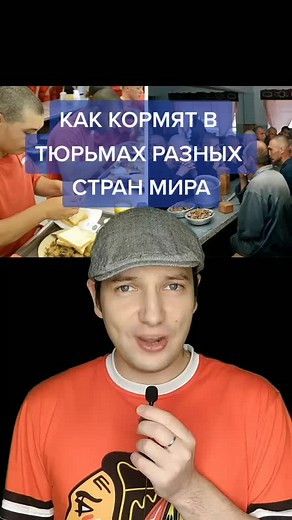 Food Preparation and Serving in a Cafeteria Setting