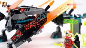 乐高搭建：乐高幻影忍者系列71713帝国神龙评测