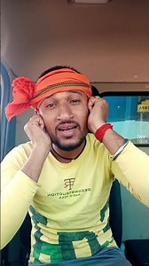 bagheli song Ahir high geet number 1