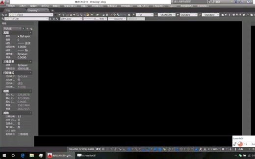 用CAD CASS 10 把网址生成二维码