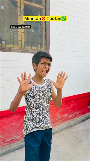 Magical mini fan aur chota bhai😍🔥| Indian family😂|| #shorts #indian #relatable #minifan #comedy
