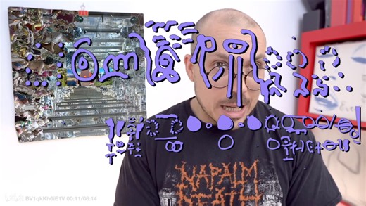 【中字】Fantano点评Four Tet神秘火星文新专辑⣎⡇ꉺლ༽இ•̛)ྀ◞ ༎ຶ ༽ৣৢ؞ৢ؞ؖ ꉺლ - ʅ͡͡͡͡͡͡͡͡͡͡͡(̸̢̛̼̞̭͋ͅ)̸