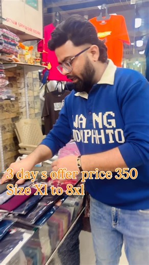 Sanjay Lalwani on Instagram: "#viral #reels #popular #soni #different"