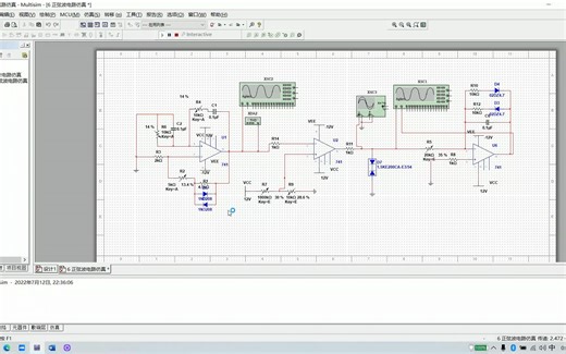 可调节信号发生器的仿真设计（Multisim仿真正弦波、方波、三角波、锯齿波）