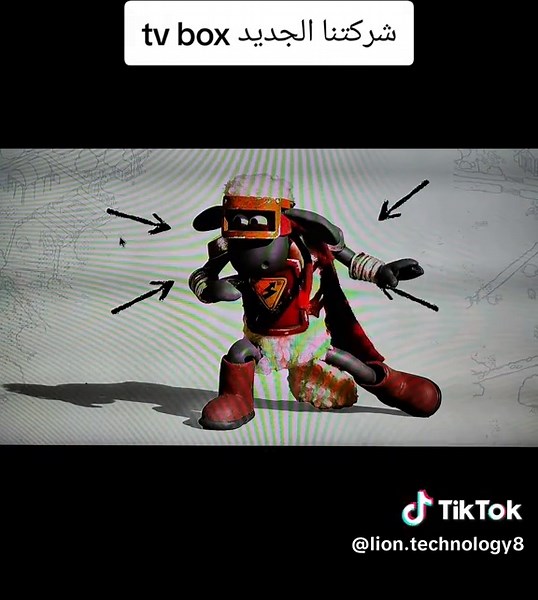 سيرفر liontv: قنوات جديدة بجودة عالية