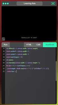Cosmic Shear | HTML CSS JavaScript