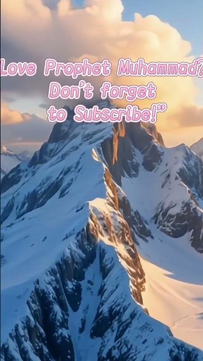 Beautiful & Emotional Salawat upon Prophet Muhammad ﷺ | Heart-Touching Islamic Recitation