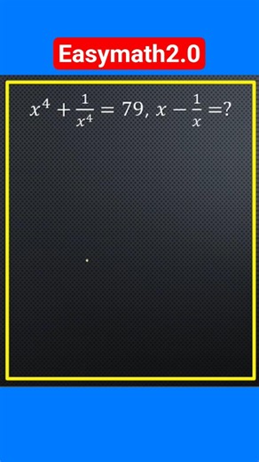 Rrb clerk | Ibps clerk | Simplification maths #rrbclerk #ibps