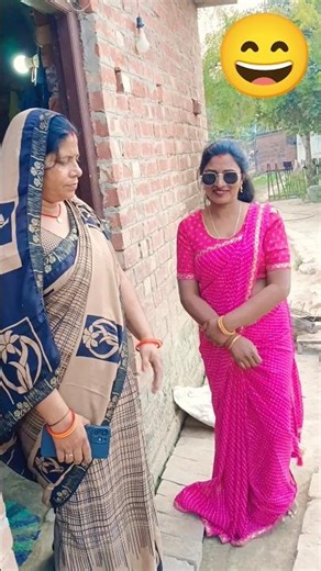 Saas Bahu Ka Khel 😂#अवधी#funny#comedy#rolijaunpuriya#muttandada#umeshnishad#akhileshyadav#gudduup62😄