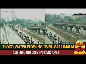 Maraimalai Adigal Bridge - Alchetron, the free social encyclopedia