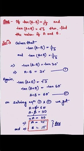 Trigonometry Class 10 | trigonometry Class 11 | trigonometry identities revision #maths