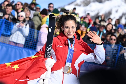 Eileen Gu defends Olympic gold in women’s freeski halfpipe