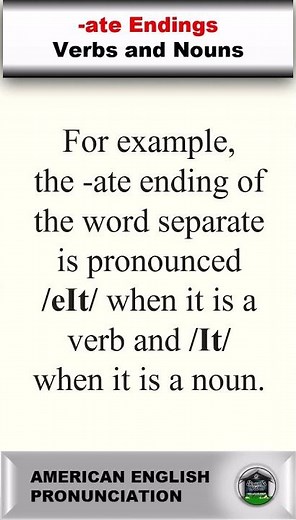 -ate Endings Verbs and Nouns | American English Pronunciation #english #learnenglish #clearspeech