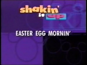 April 7, 1996 (?) Disney Channel Promos