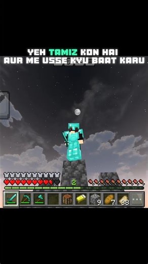 Huh 💀 #minecraft