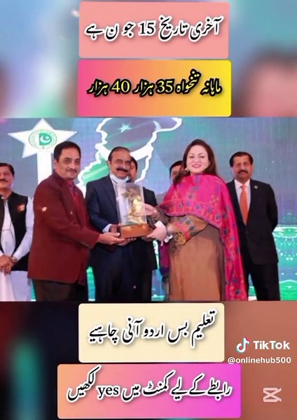 Boost Your Business with Effective Promotion Strategies