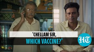 Watch: Indian govt's 'Family Man' meme with Srikant, Chellam sir | Covid vaccine