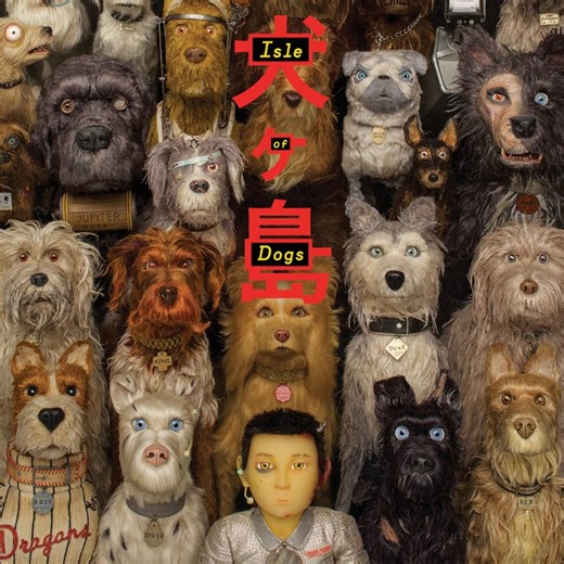 《犬之岛》电影原声带 Isle Of Dogs Soundtrack