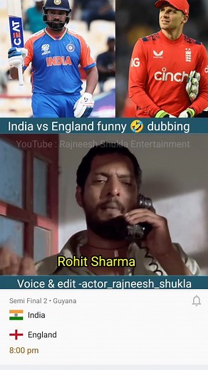 India vs England semifinals funny dubbing 🤣... . . #cricketmemes #rajneeshshukla #t20worldcup #indiavsengland #indiavsaustralia #rohitsharma #jossbuttler #viratkohali #jaspritbumrah #trendingreels #viralmemes #viralreels #cricketreels #funnydubbing #comedy #cricket | Raj Shukla