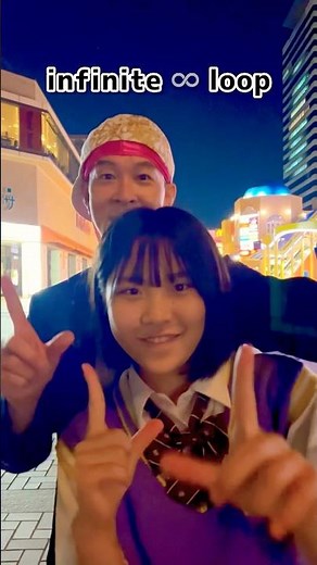 【NG篇】無限ループダンス♾️ 踊ってみた / infinite loop dance / #カップルダンス #制服ダンス #shorts