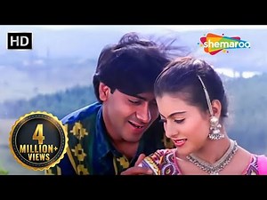 Ek Nigah Mein | Gundaraj (1995) | Ajay Devgan | Kajol | Kumar Sanu | Alisha Chinai | Romantic Song