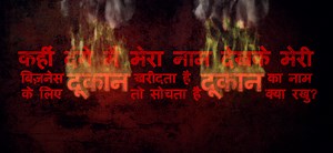 Kinetic typography animation using Blender