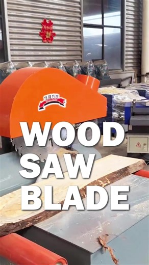 Woodworking Techniques: Circular Saw Blade for Cutting Wood